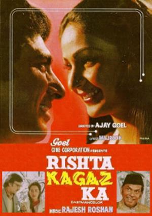 Rishta Kagaz Ka Poster