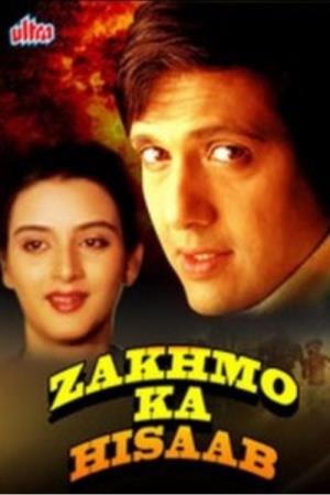 Zakhmo Ka Hisaab Poster