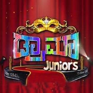 Drama Juniors Poster