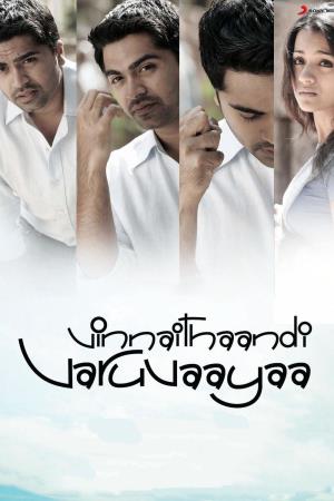 Vinnaithaandi Varuvaaya Poster