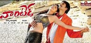 Janbaaz Ki Jung Poster