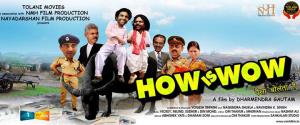 How Is Wow Poster