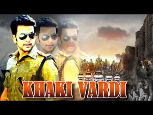Khaki Vardi Poster