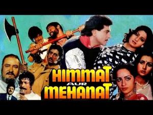 Himmat Aur Mehnat Poster