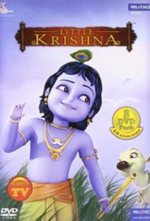 Krishna: The Birth Of Krishna Poster