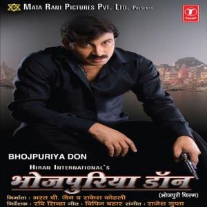 Bhojpuriya Don Poster