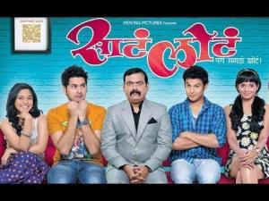Sata Lota Pan Sagla Khota Poster