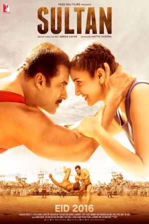 #Limited Edition: Sultan Poster