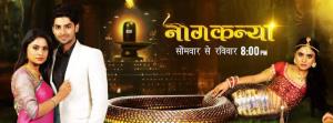 Naagkanya Poster