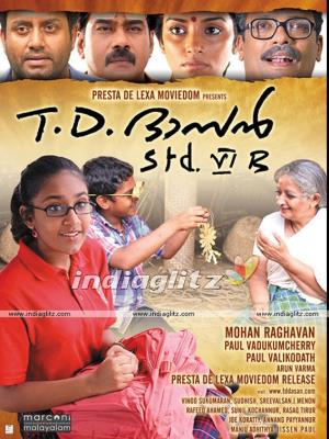 T D Dasan Std Poster
