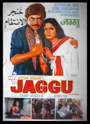 Jaggu Poster