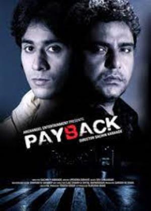 Payback Poster