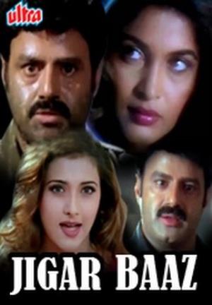 Jigar Baaz Poster