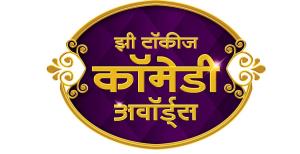 Zee Talkies Comedy Awards 2016 Poster