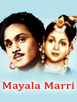 Mayala Marri Poster