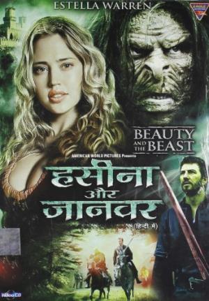 Haseena Aur Janwar Poster