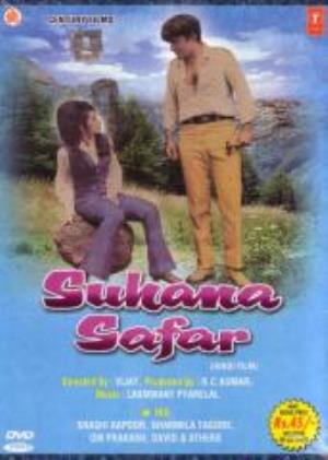 Suhana Safar Poster
