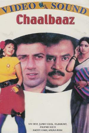 The Chaalbaaz Poster