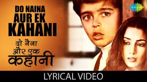 Aur Ek Kahani Poster