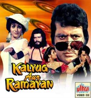 Kalyug Aur Ramayan Poster