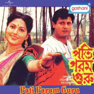 Pati Param Guru Poster
