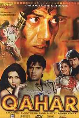 Qahar Poster
