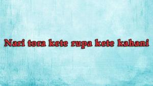 Nari Tora Kete Rupa Kete Kahani Poster