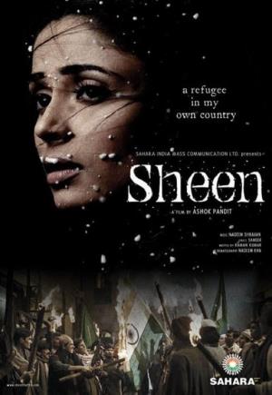 Sheen Poster