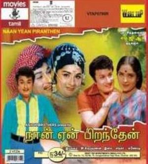 Naan Yen Piranthen Poster