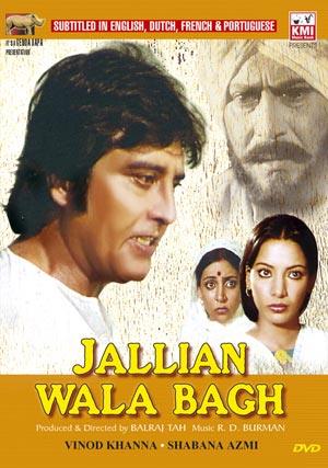 Jallianwala Bagh Poster