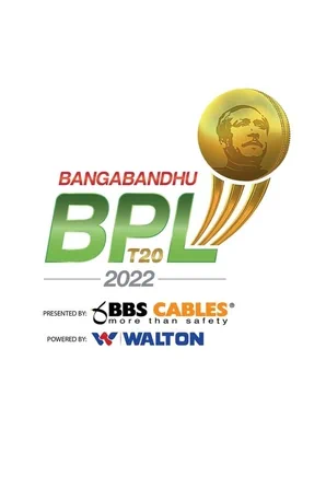 BPL Poster