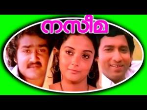 Naseema Poster
