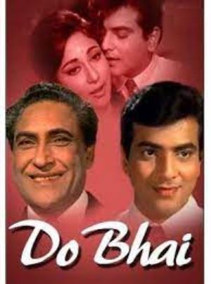 Do Bhai Poster
