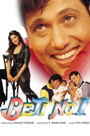 Beti No. 1 Poster