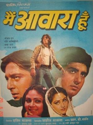 Main Awara Hoon Poster