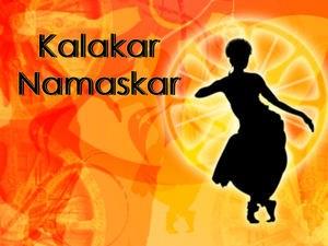 Kalakar Namaskar Poster