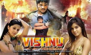Vishnu The He Man Poster