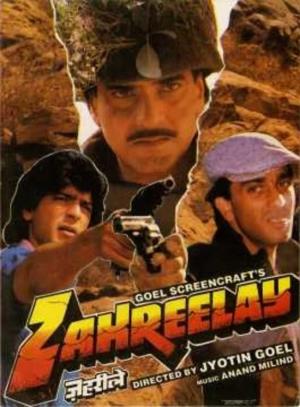 Zahreela Poster