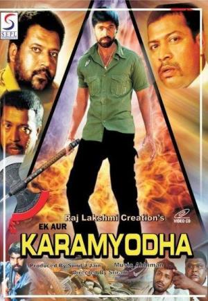 Ek Aur Karamyodha Poster