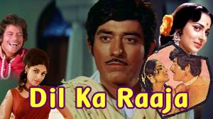Dil Ka Raja Poster
