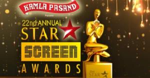 Star Screen Awards 2017 Poster