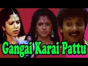 Gangaikarai Paattu Poster