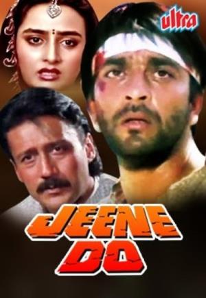 Jeene Do Poster