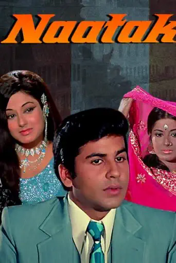 Natak Poster
