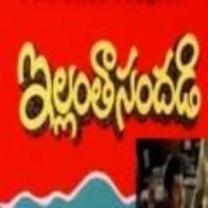 Illantha Sandade Poster