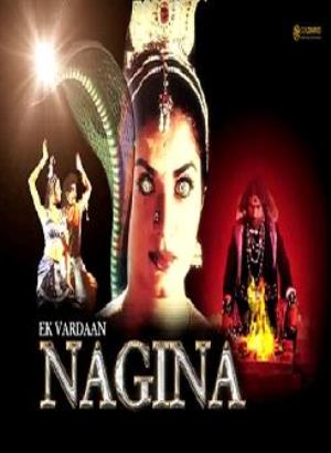 Ek Vardaan Nagina Poster