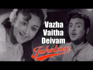 Vaazha Vaitha Deivam Poster