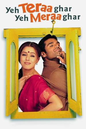 Yeh Teraa Ghar Yeh Meraa Ghar Poster