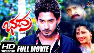 Bhadra Poster