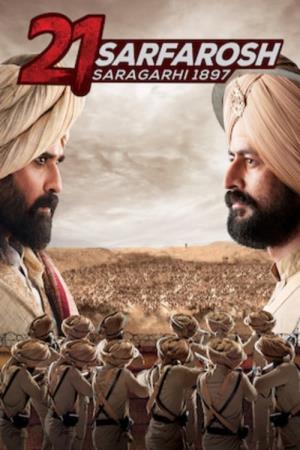 Sarfarosh Poster